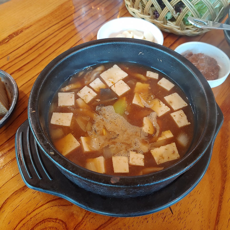 들녘애농원 사진 4