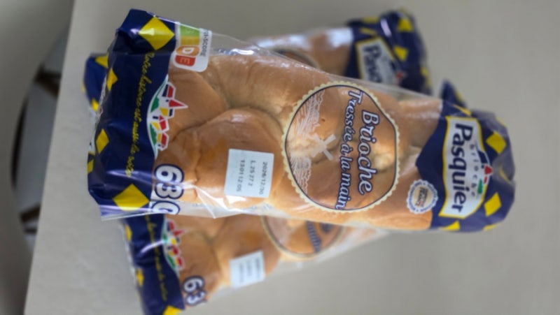 파스키에 식빵 3종, 뭐가 제일 맛있을까? 파스키에 식빵 비교 후기 : 트레쎄 홀 로프, 슬라이....