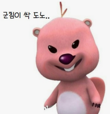  [천안/유량동] 강원도 밥도둑의 상륙! 훈이꽃게장 내돈내산 후기
