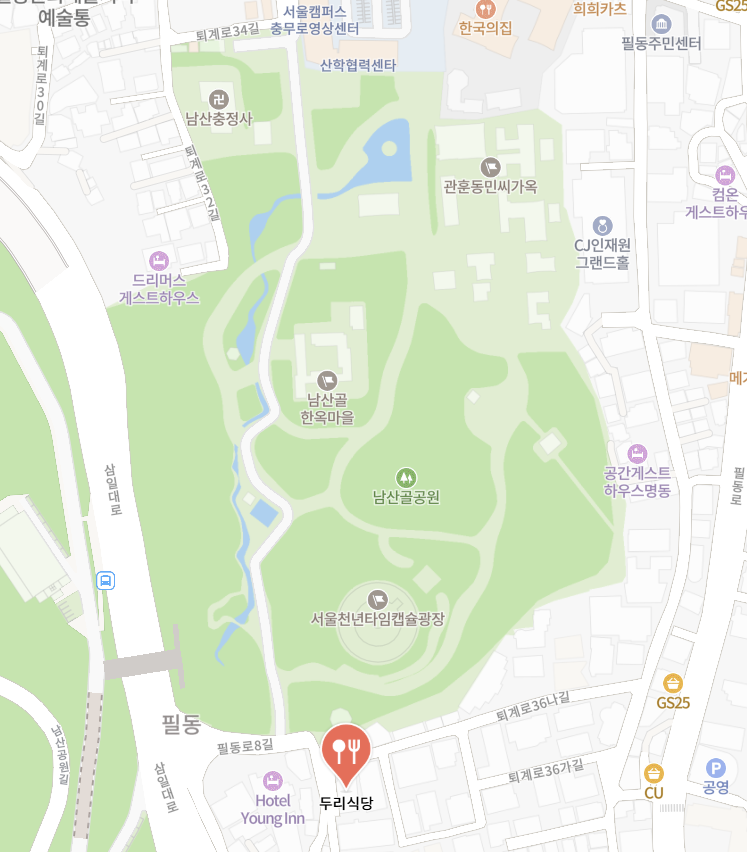 두리식당 사진 2