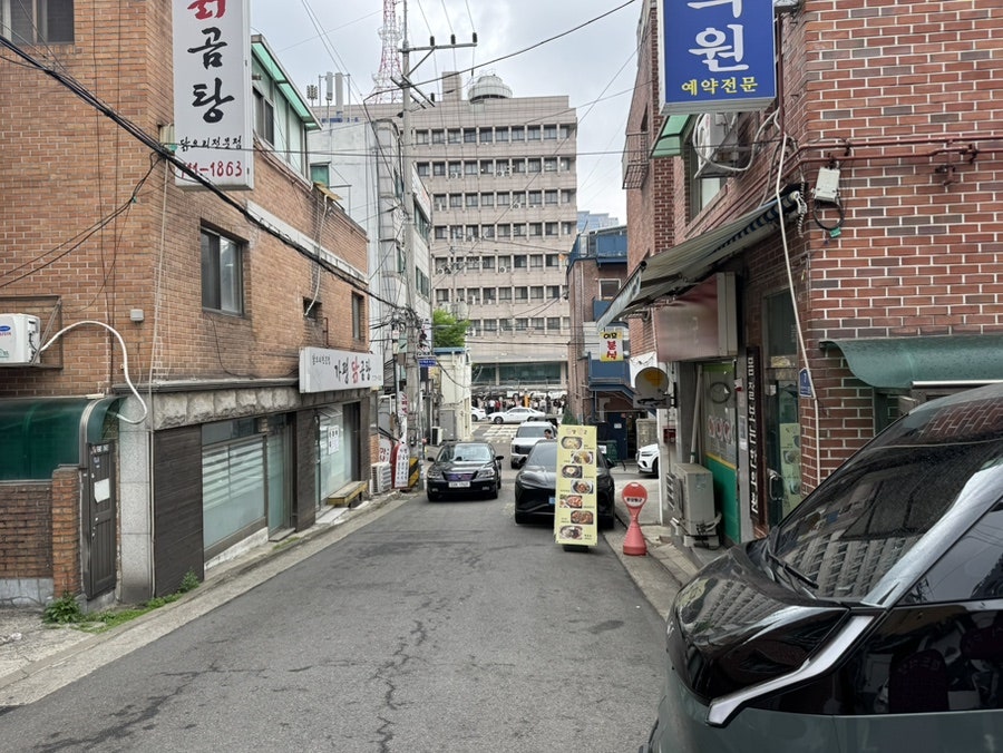대도식당 사진 2