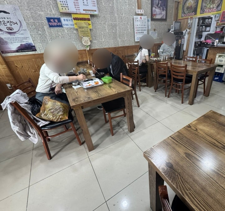 귀빈국밥집 사진 4