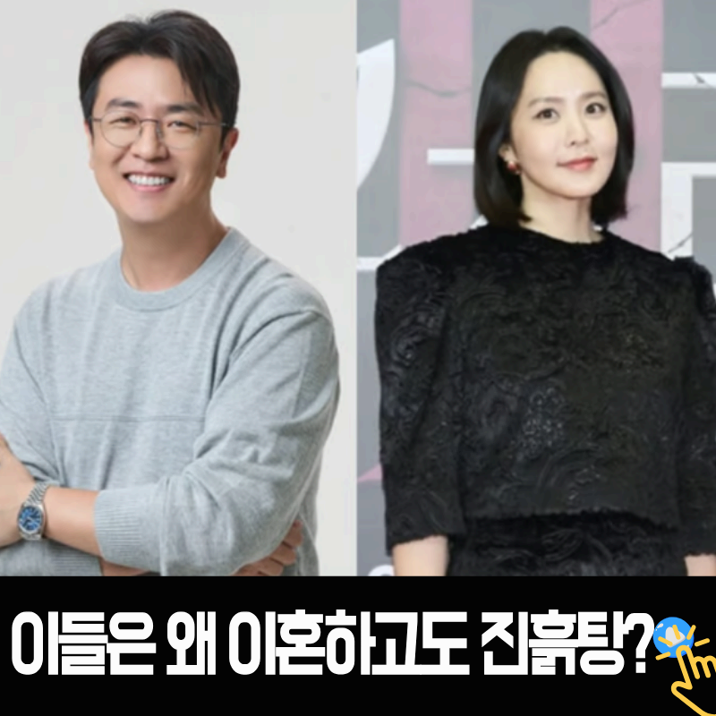 박지윤 최동석 이혼 후에도 진흙탕 싸움..