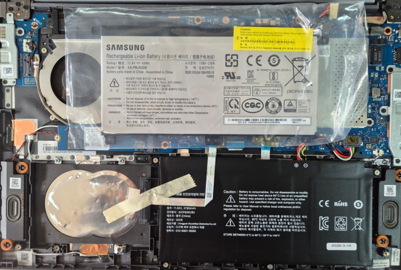 노트북 배터리교체 ( 삼성 NT551XDA )