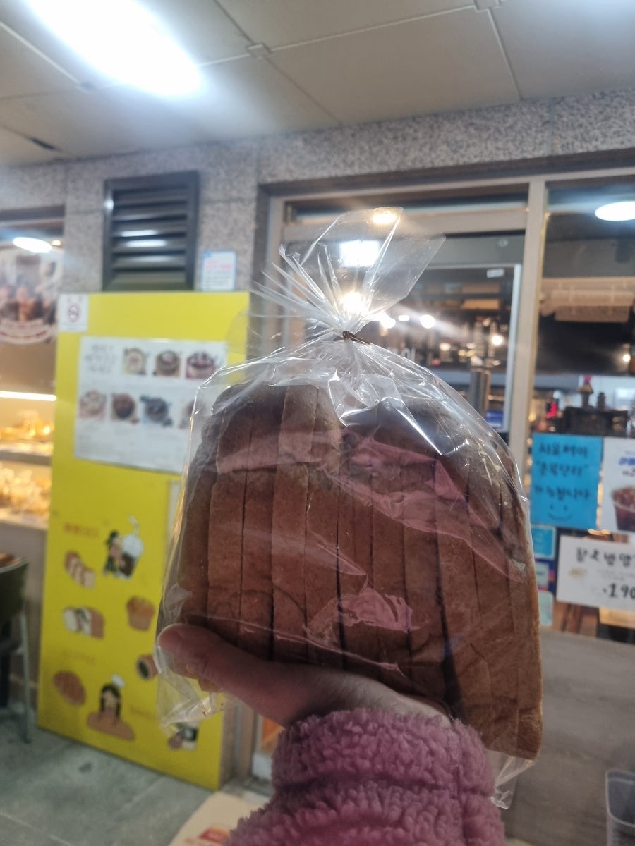 빵빵데이 사진 4