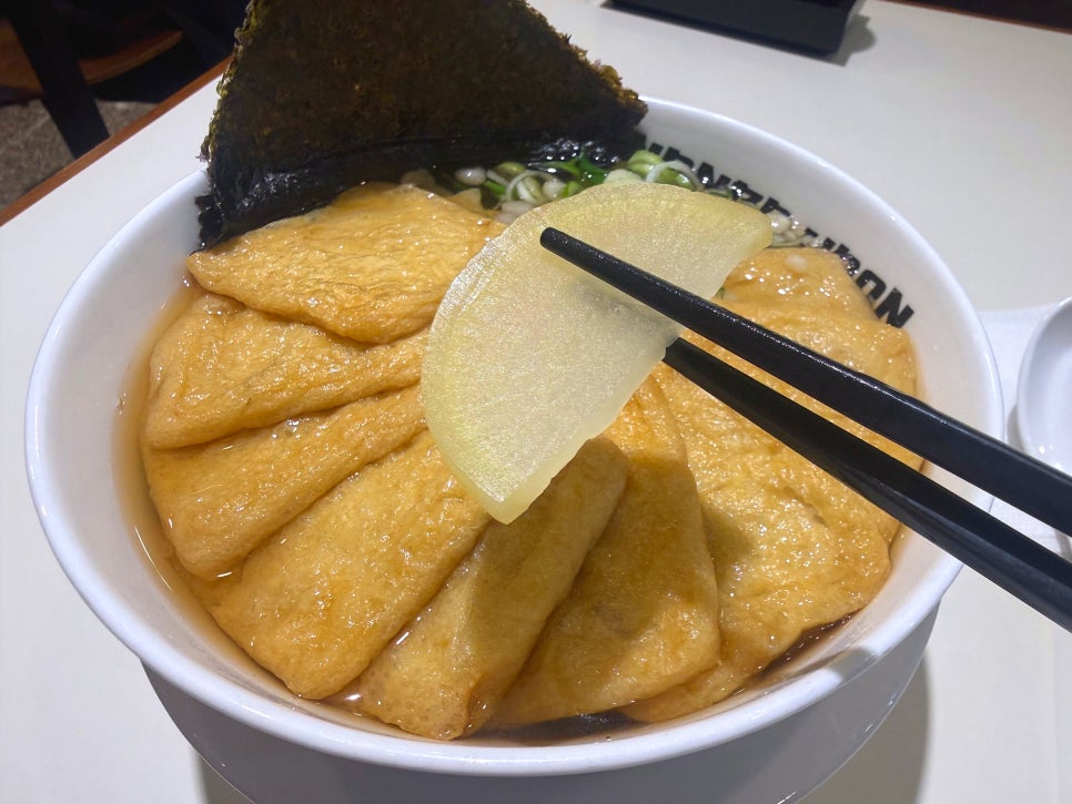 난바우동 동탄점 사진 5