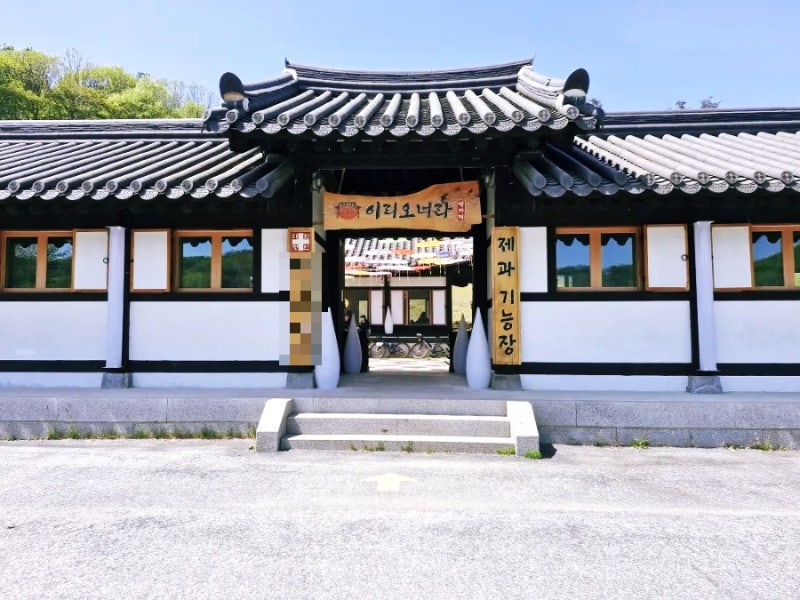사진 4