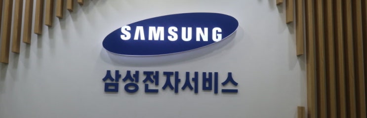  삼성에어컨 보증기간 언제까지, 무상수리 기준 정리