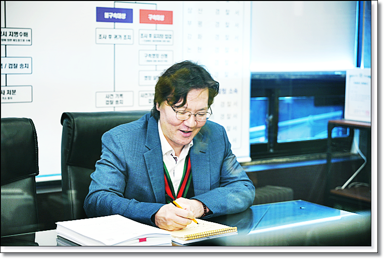강제추행뜻 성립요건  방어사례