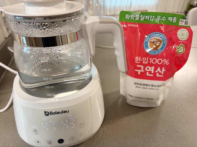 보르르분유포트 연마제제거 세척 사용법/물식히는시간
