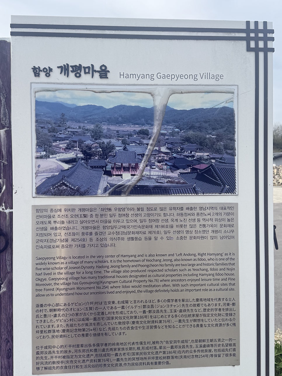 지인공간 사진 6