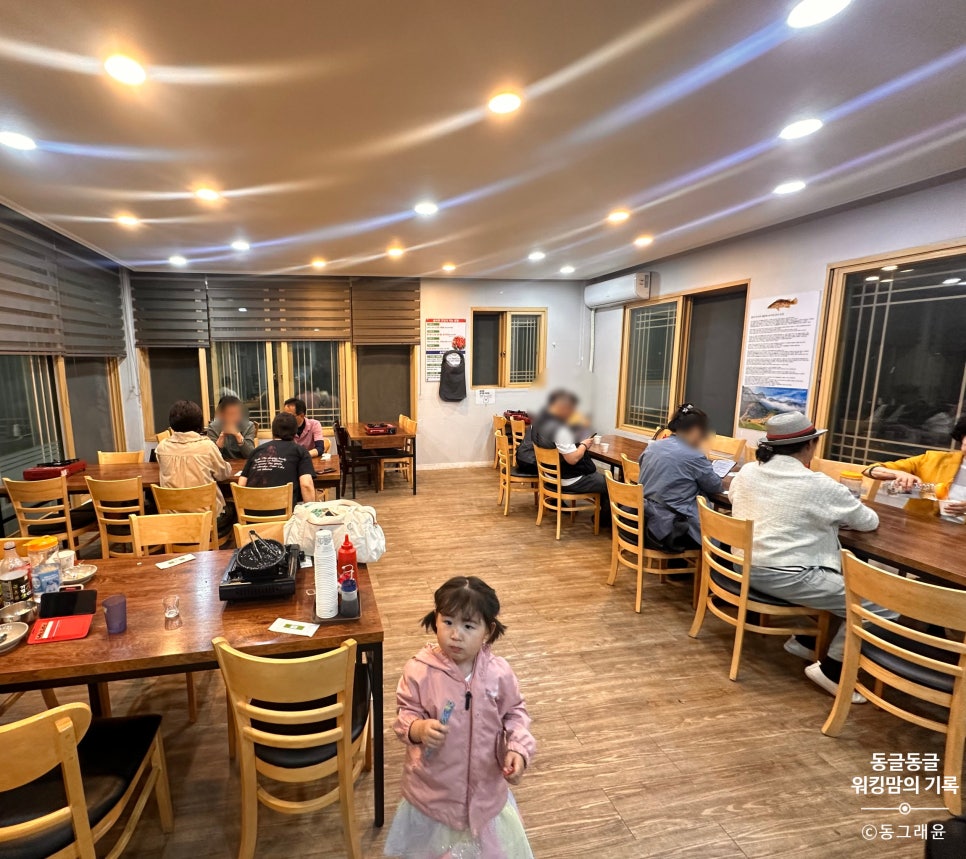 예봉산장 사진 4