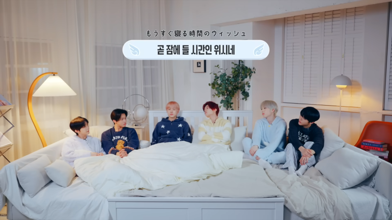 nct wish 엔위시 유튜브 자컨 옷 패션 홈웨어는 젤라또 피케, 연예인 잠옷 브랜드 추천