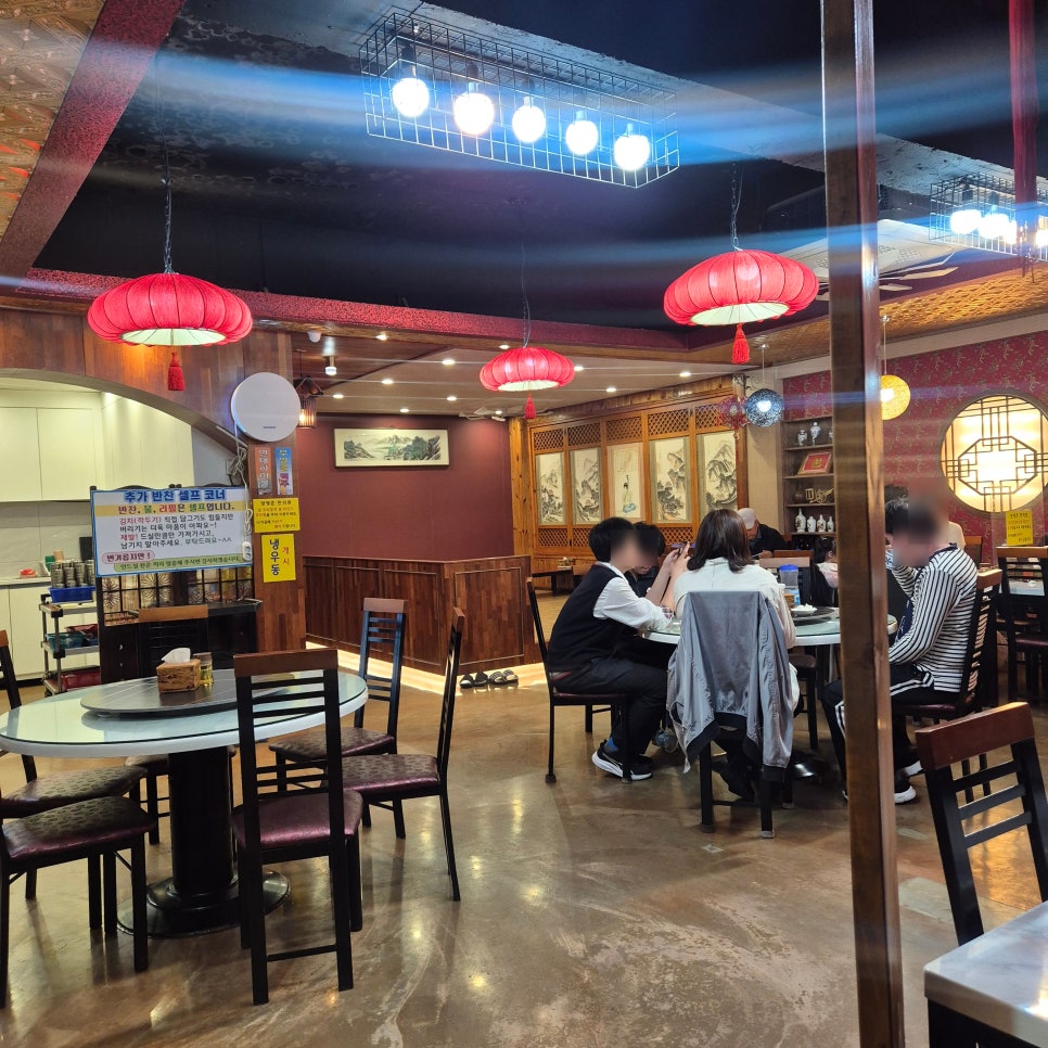 오짜장 사진 4