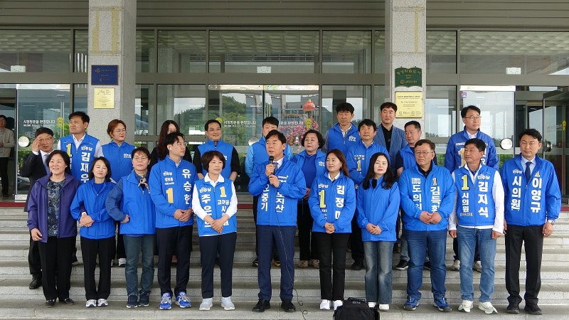 오중기 경북도지사 예비후보 구미시청 기자회견 “구미는 제2의 고향”…구미에 대한 깊은 ....