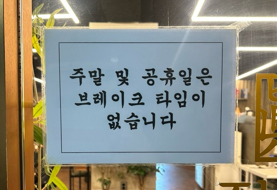 진미엔 사진 5