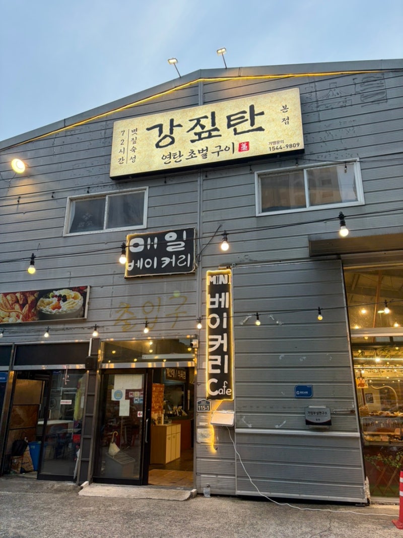 사진 5