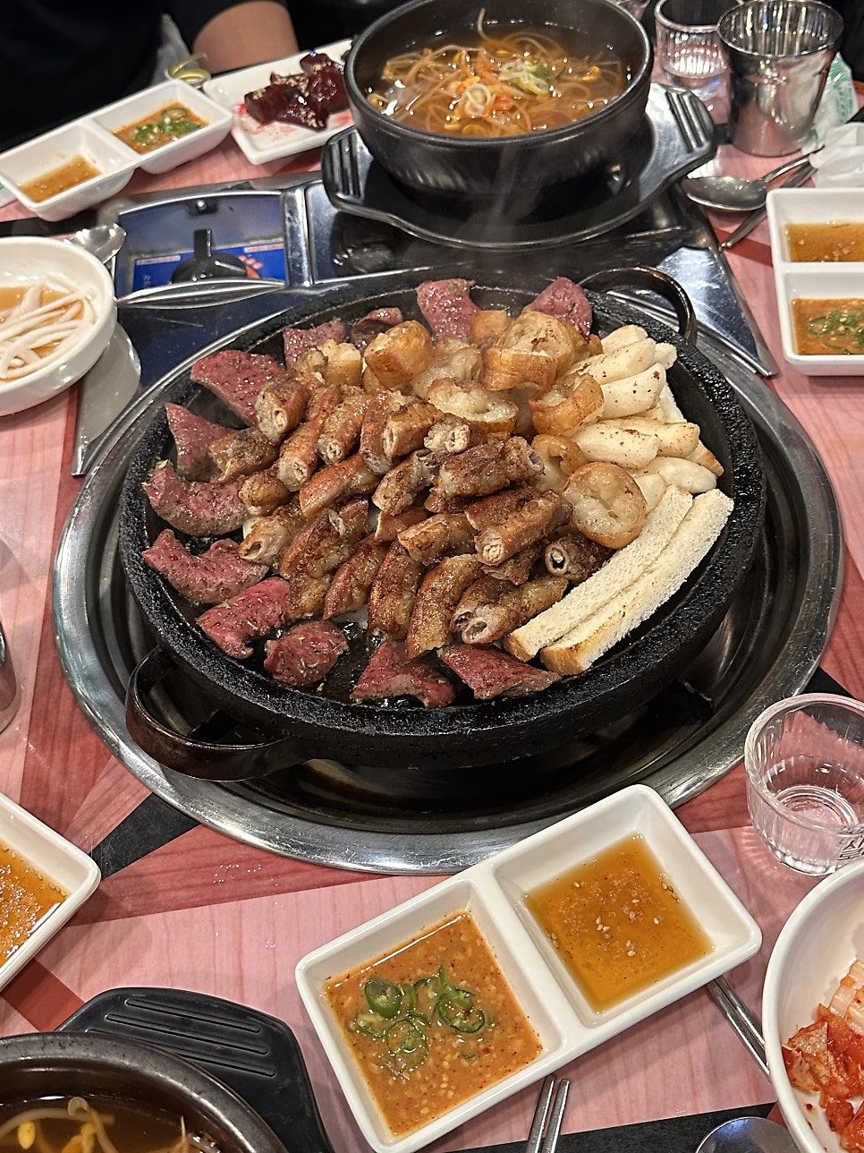 곱꾸 7호점 사진 5