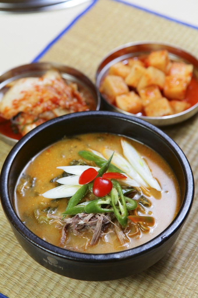 까미소 사진 2