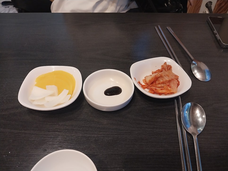 금비 사진 5