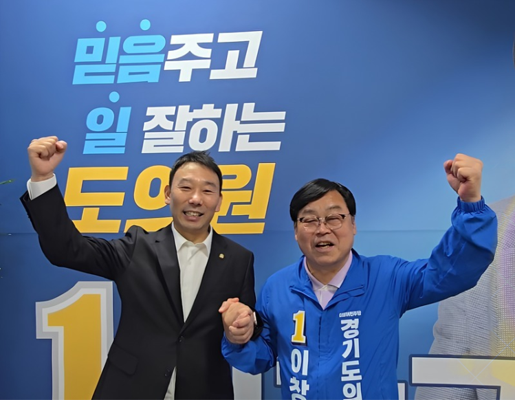 김용민 국회의원 방문, 그리고 하나로 모인 힘