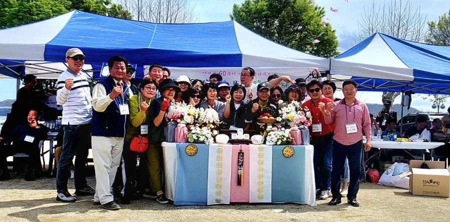 아기산 사진 5