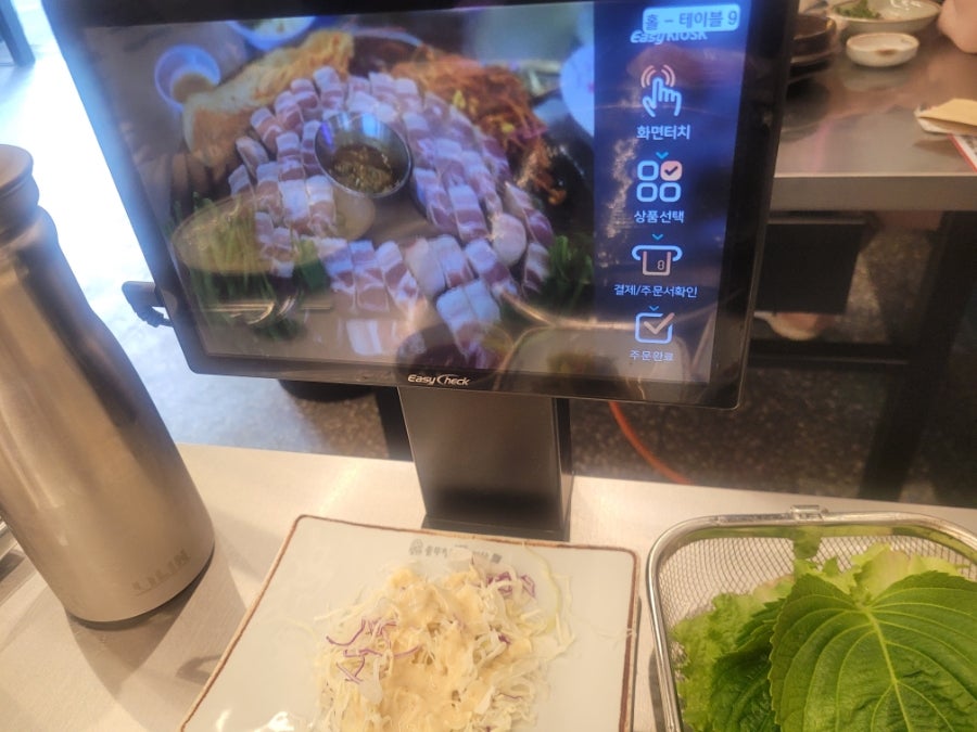뚜껑 시흥정왕점 사진 6