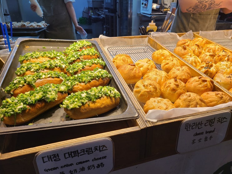  제주 올레시장 길거리 간식 맛집 추천 <제성제과 올레시장점>