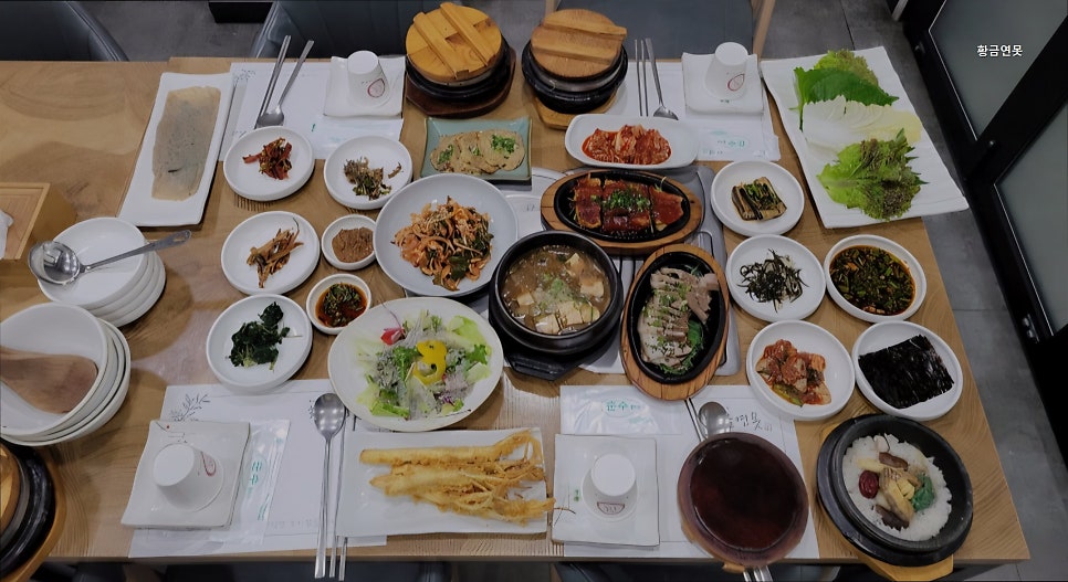 황금연못 사진 2