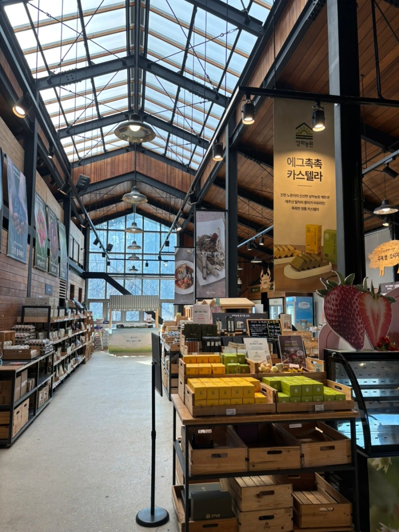 상하농원 :: 농원식당과 파머스 빌리지 조식 그리고 파머스 마켓