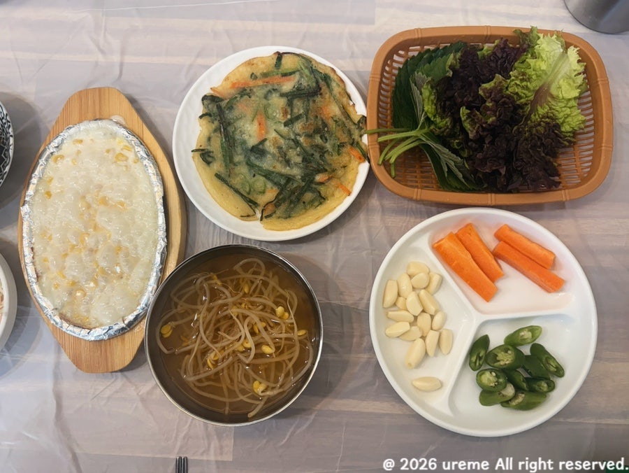 회돌이 사진 5