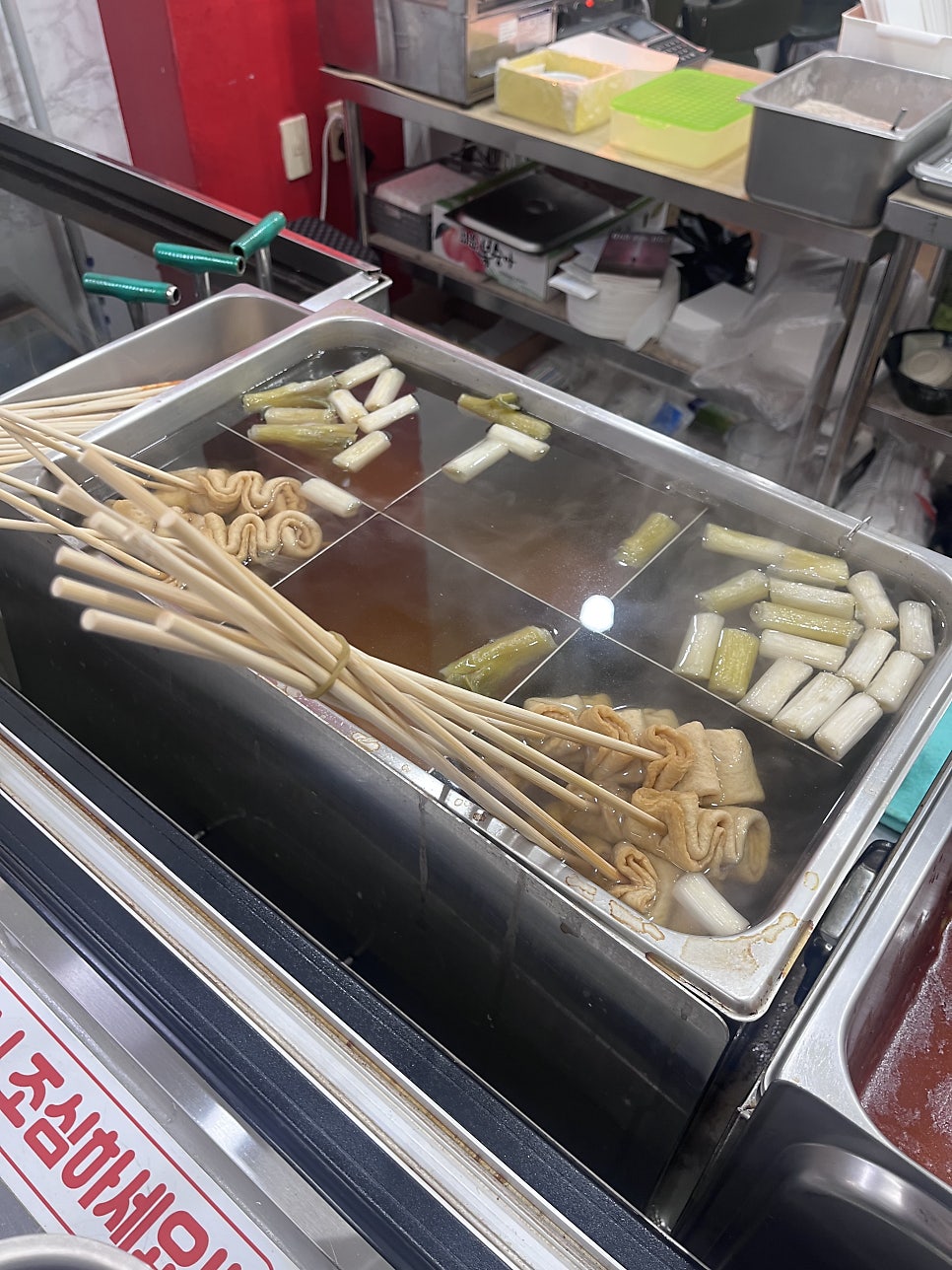 빛가람호떡 사진 6