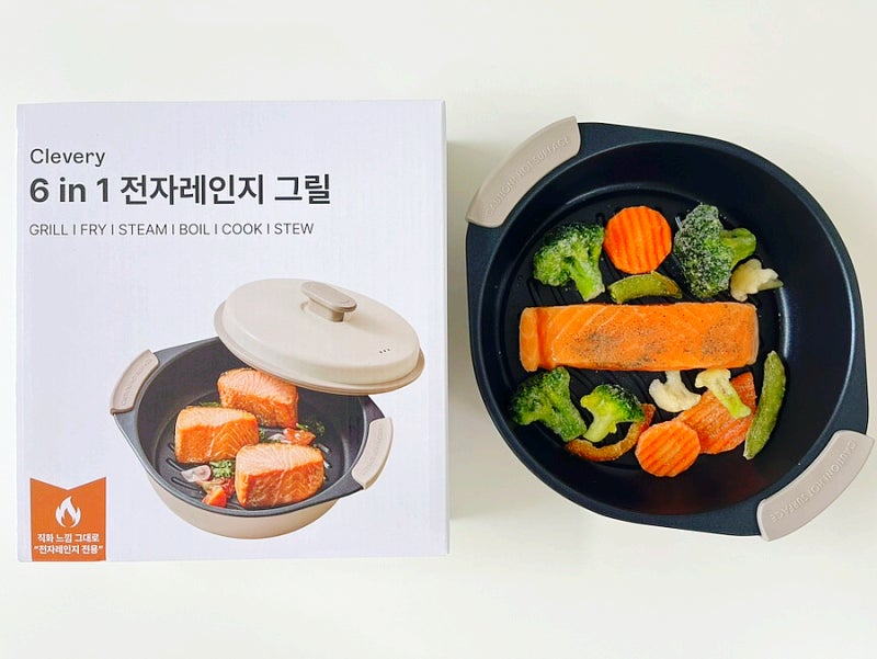 클레버리 전자레인지 그릴 생선 구이 찜기 레시피