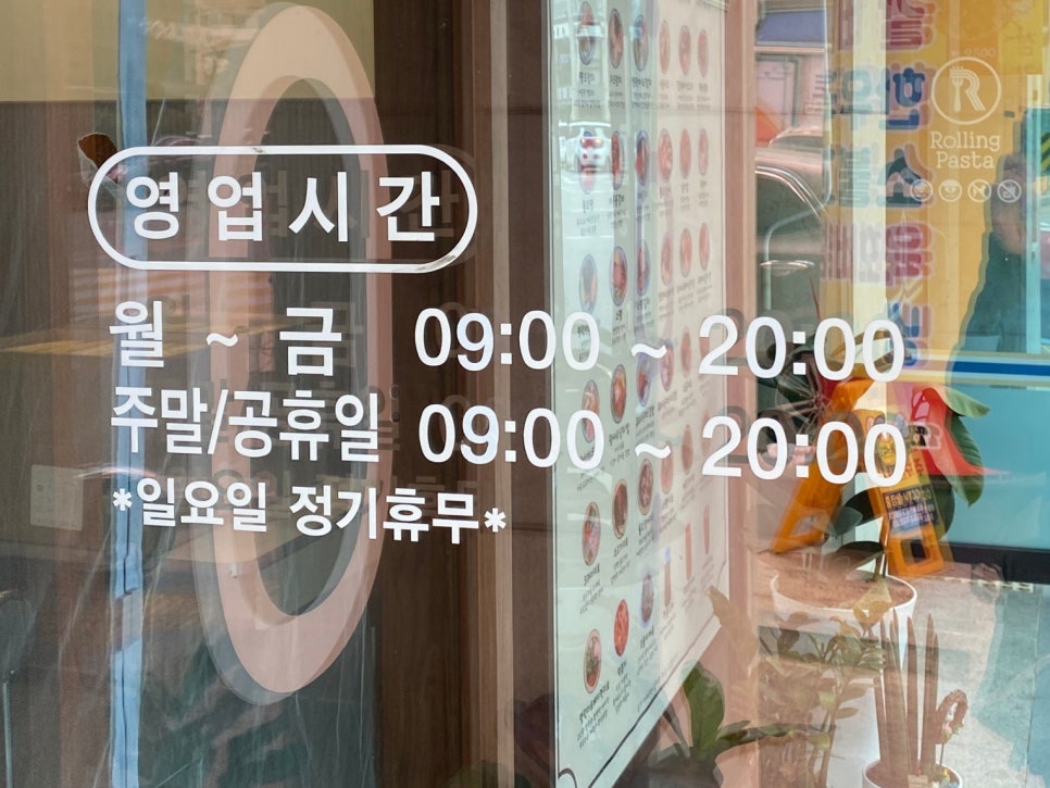 오공김밥 김천부곡점 사진 3