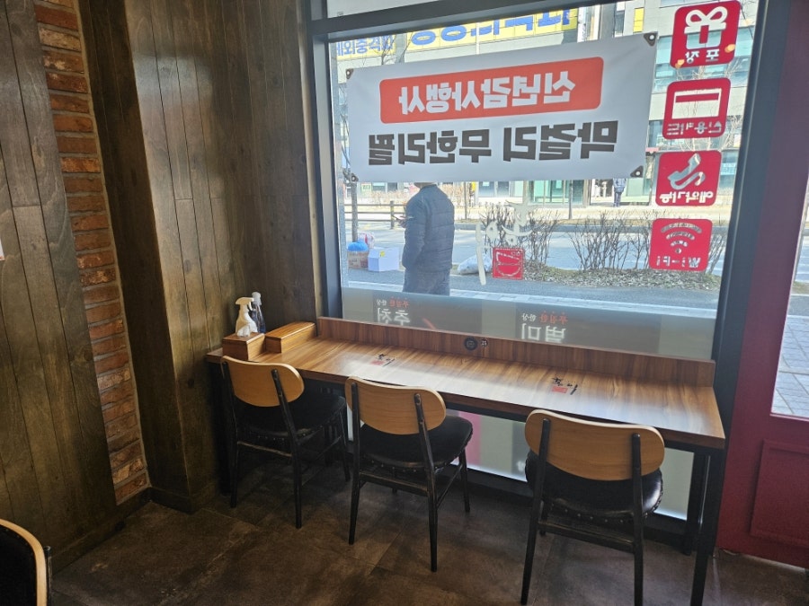 홍익궁중전통육개장 만성지구점 사진 5