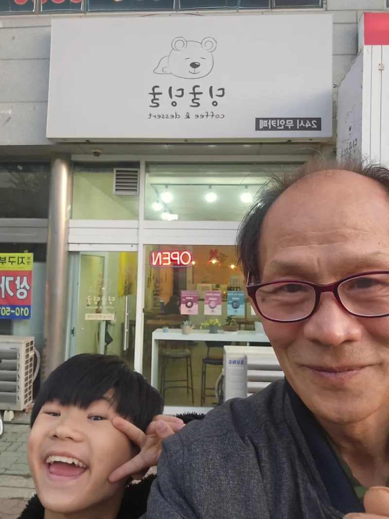 사진 8