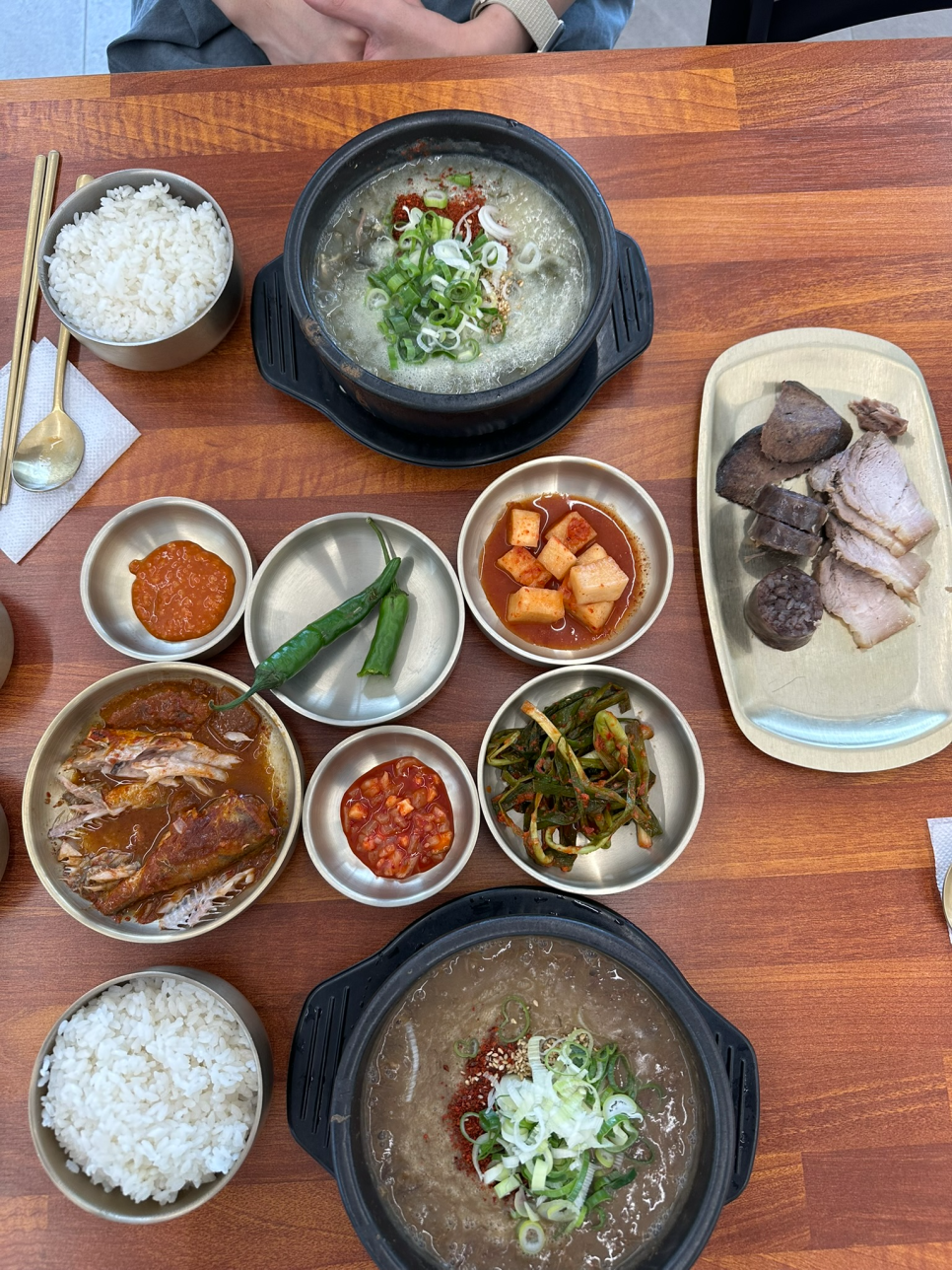 장구왓 사진 1