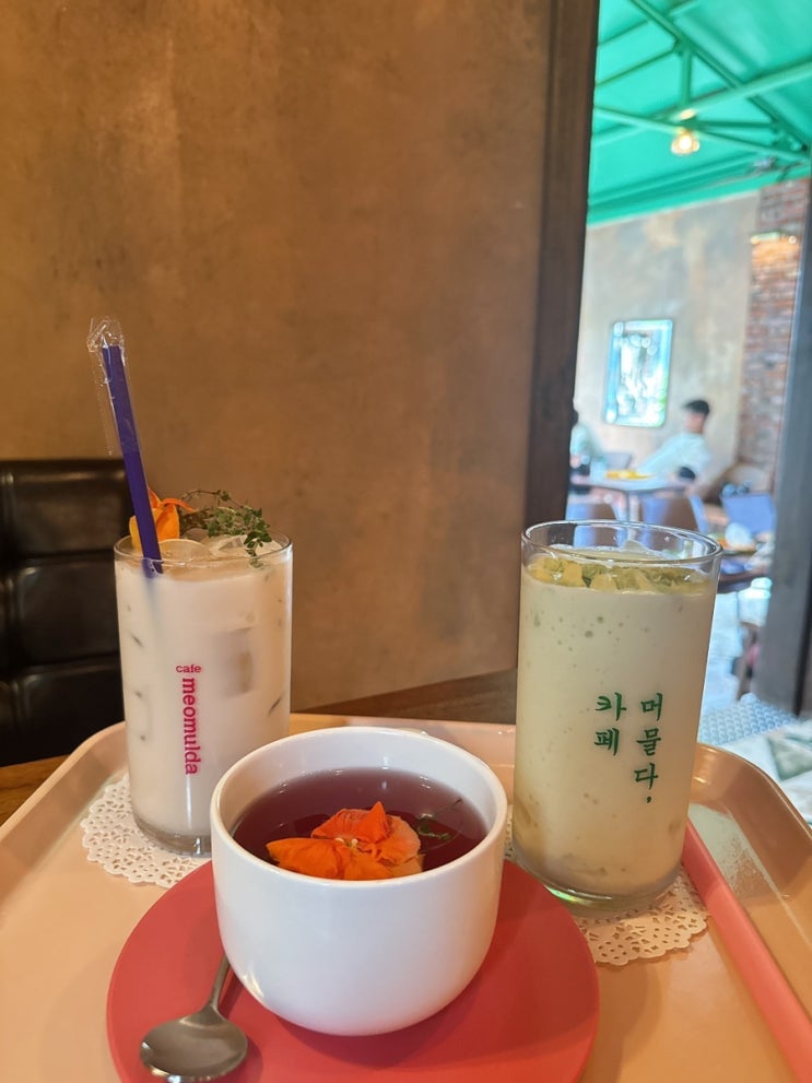  울산 구영리 디저트 카페, 데이트하기 좋은 분위기 맛집커피머물다