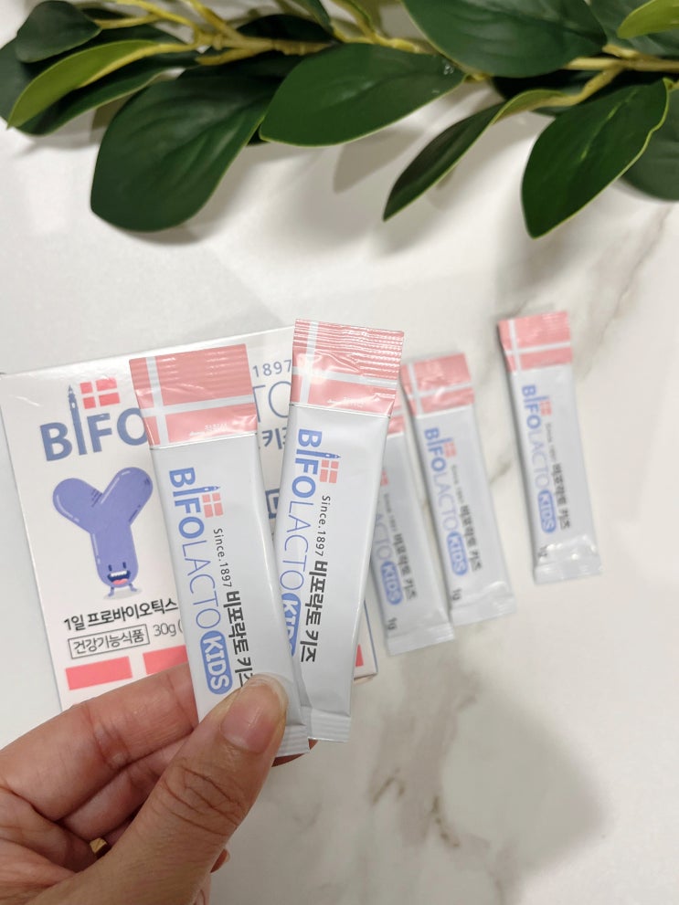  아이 변비 고민 해결!  덴마크 어린이유산균 비포락토 키즈