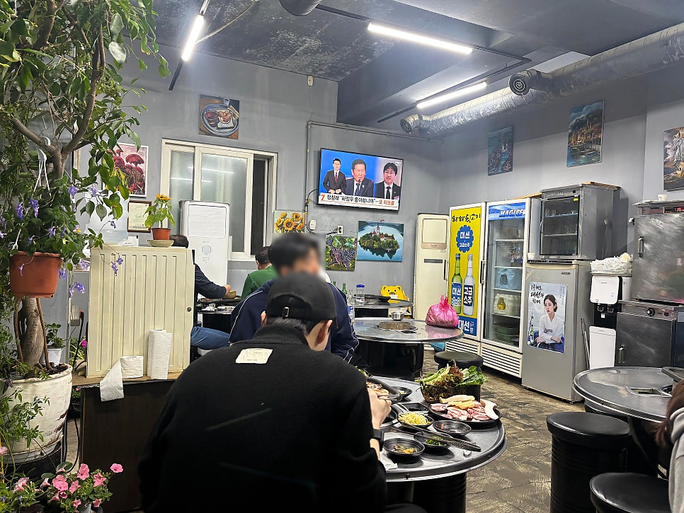 와와뒷고기 사진 5