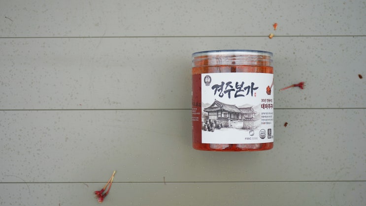  캠핑용 밀키트 경주본가 대파 쭈꾸미.