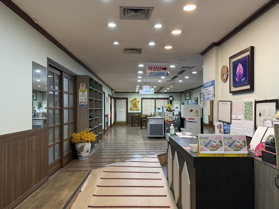 동촌황정순수육전골 사진 6