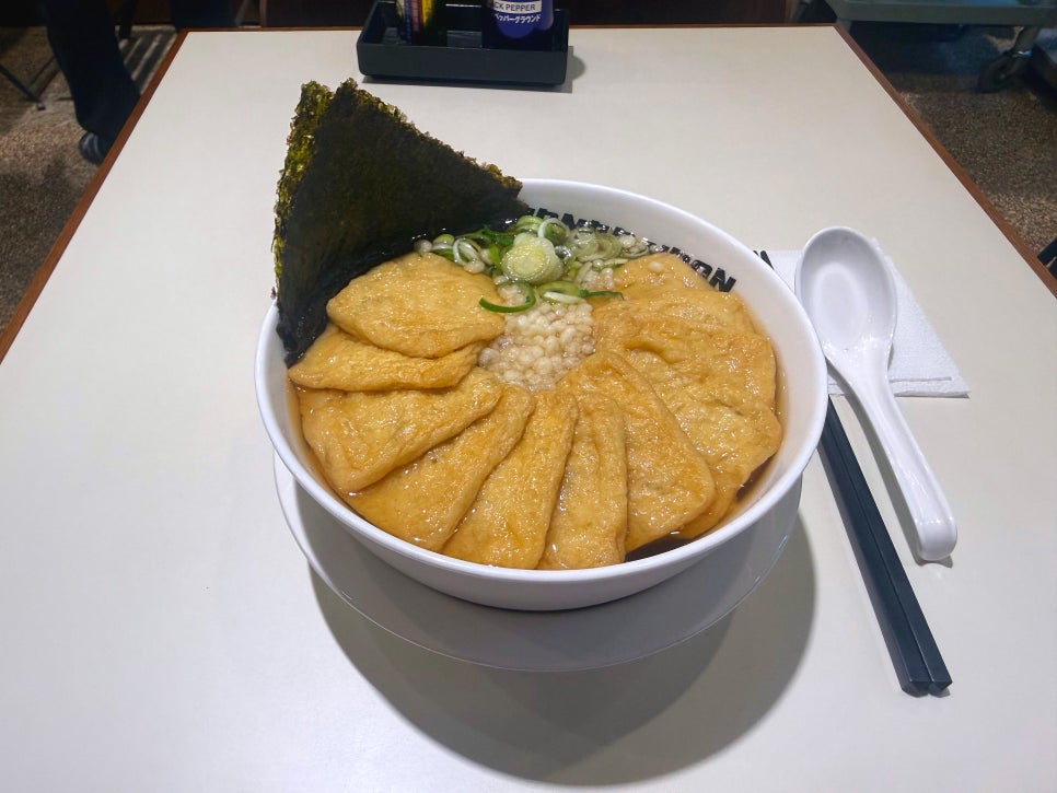 난바우동 동탄점 사진 3