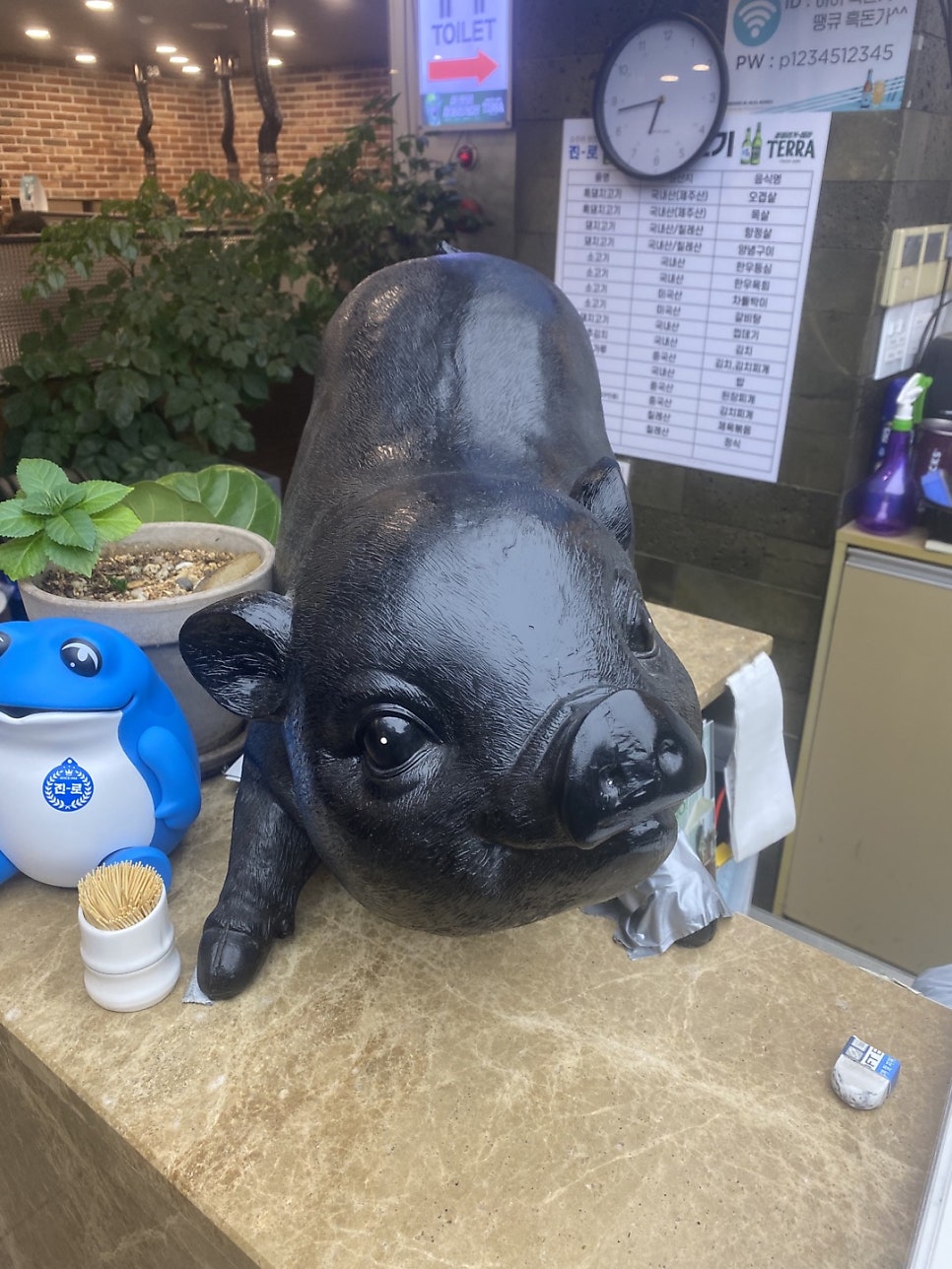 흑돈가 삼성역점 사진 1