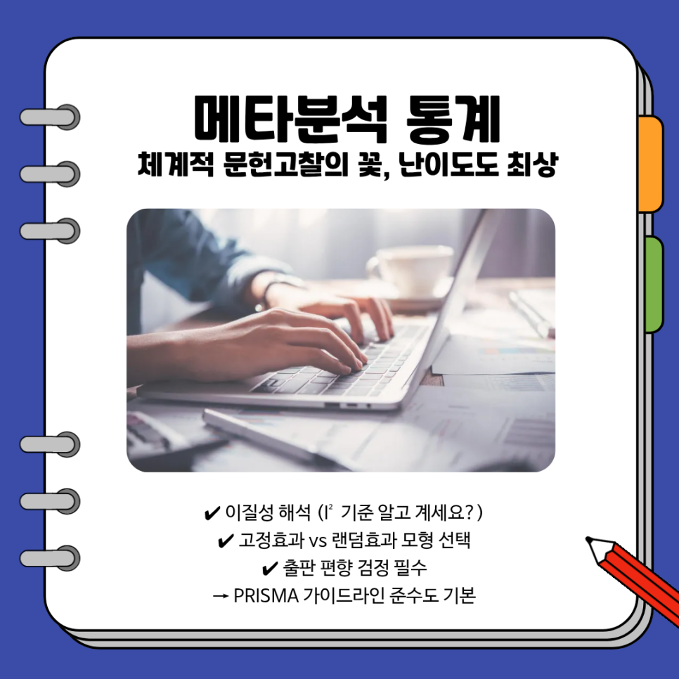 관련 이미지