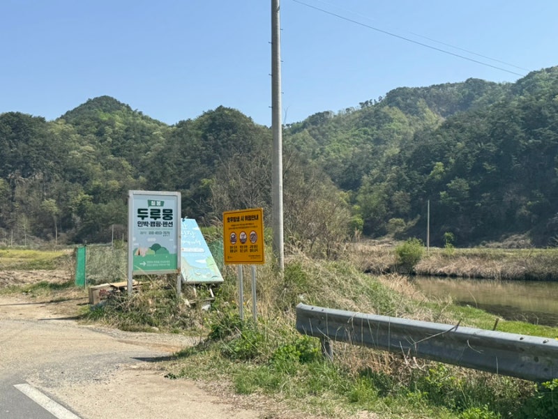 사진 3
