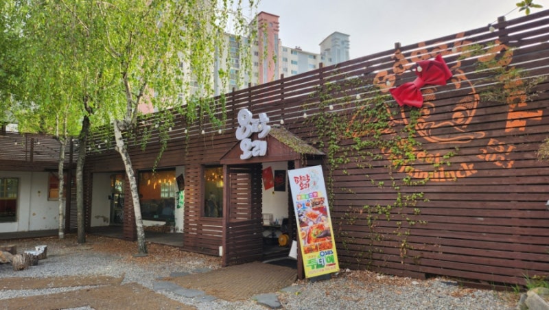 사진 3
