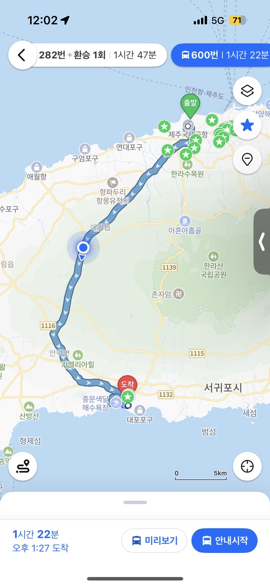 만배회센타 사진 5