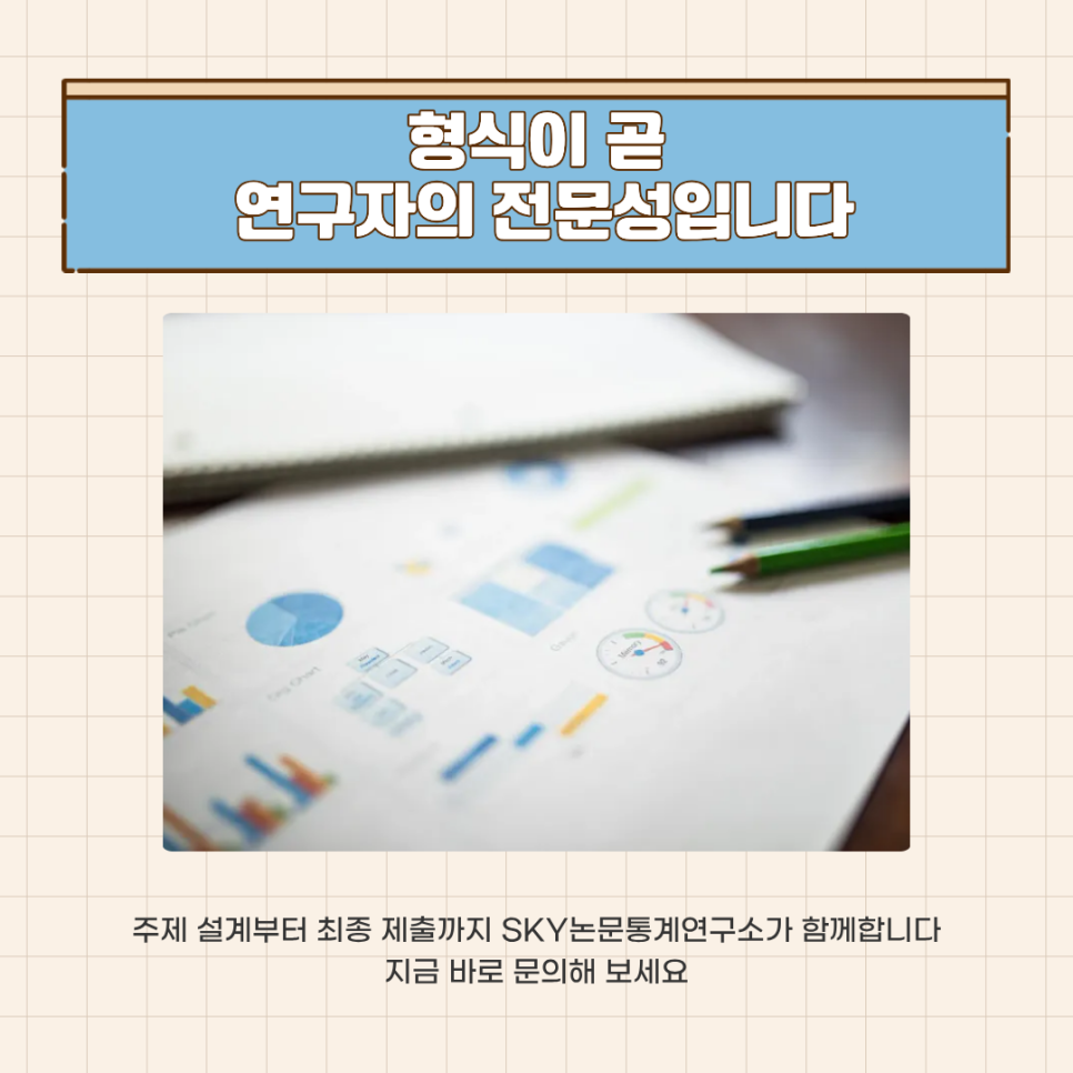 관련 이미지