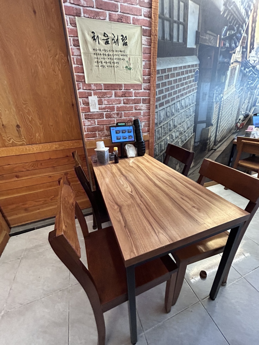 채우담 동구점 사진 4